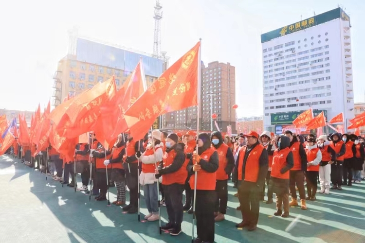 “弘扬雷锋精神 凝聚奋斗力量”主题文明实践活动在鸡西市举行_fororder_微信图片_20240304103021