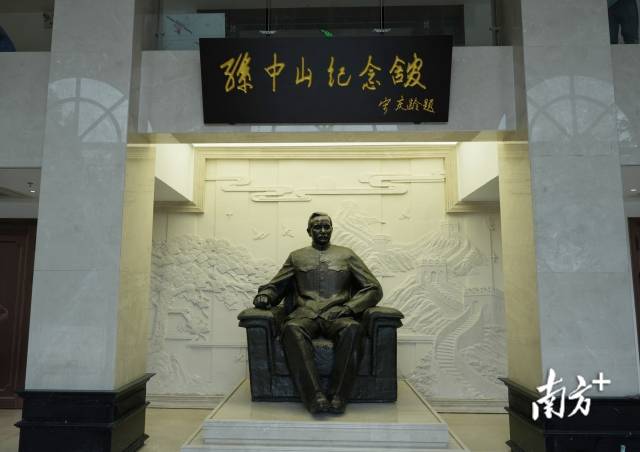 马英九率台湾青年到访中大 两处参观点“有讲究”_fororder_1