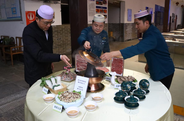 重庆编写 “火锅料理师国标”颁布施行_fororder_微信图片_20240305142420