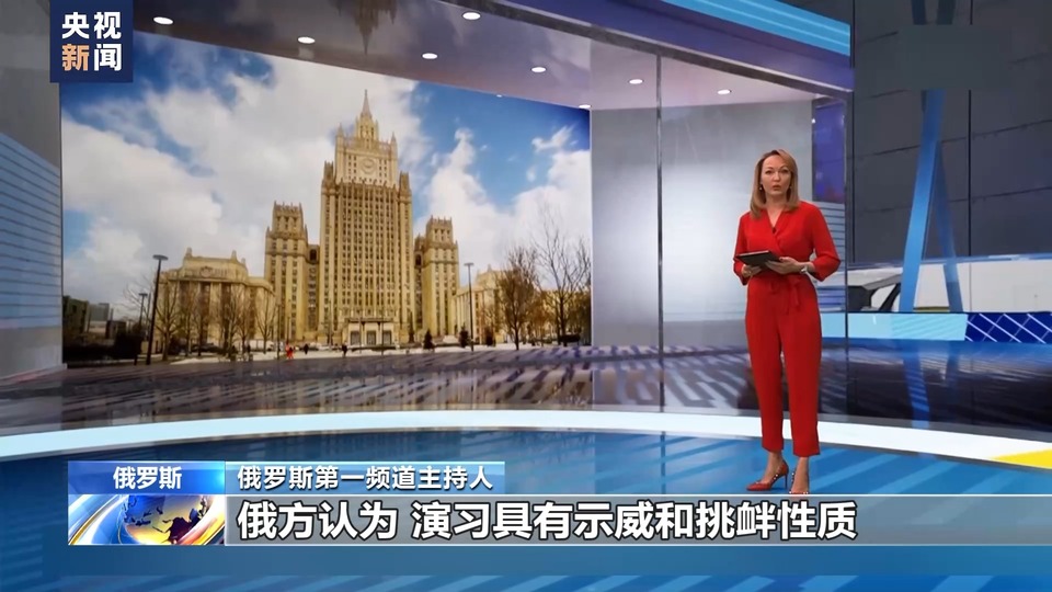 北约大规模军演在多国同时举行