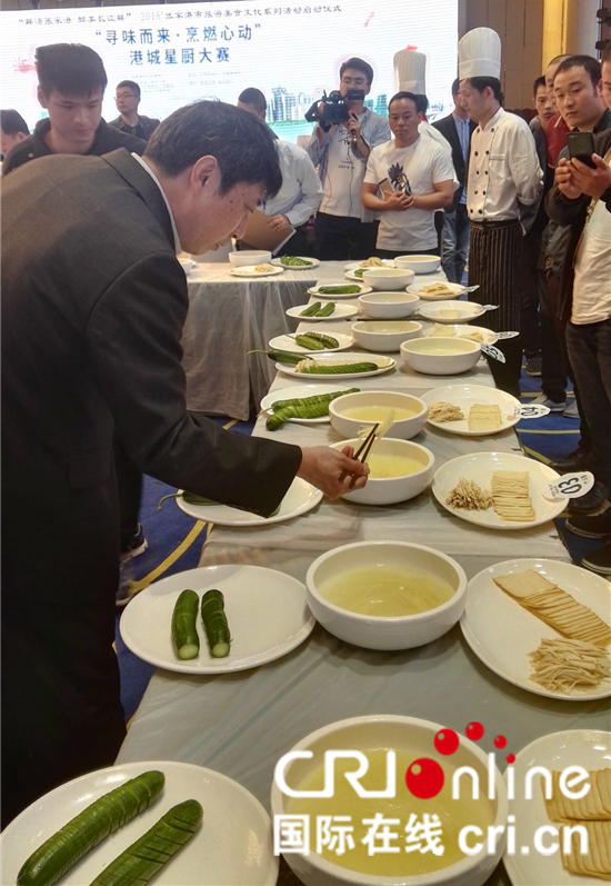 (供稿 食品图文 三吴大地苏州 移动版)2018张家港旅游美食文化系列活动正式开启 (供稿 食品图文 三吴大地苏州 移动版)2018张家港旅游美食文化系列活动正式开启