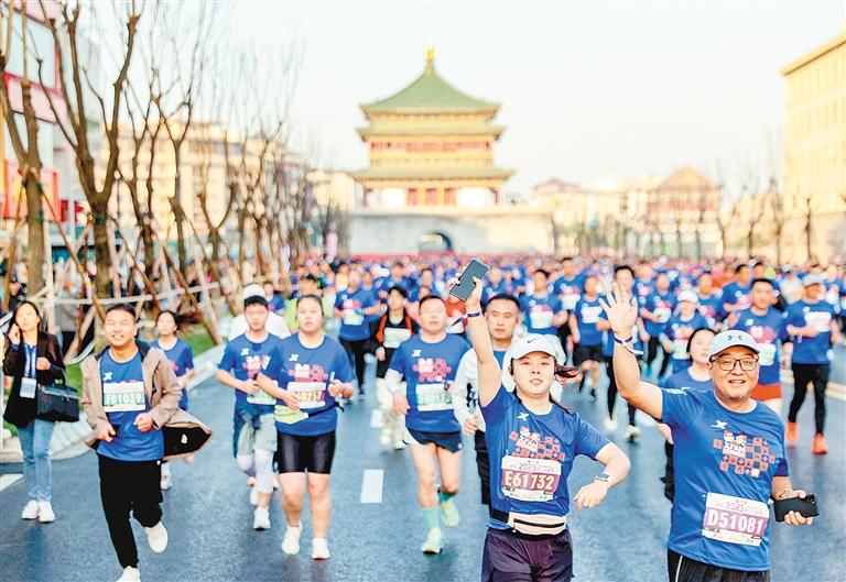 以赛事名城建设为目标  今年西安体育工作要这样干_fororder_微信图片_20240306090424