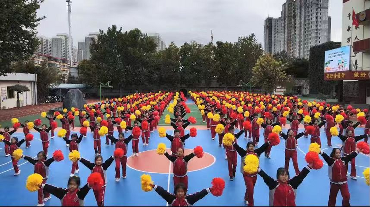 石家庄市新华区：特色校园课间操助力学生健康成长_fororder_图片 3