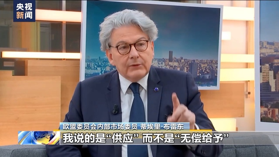 乌总统称仅收到欧盟承诺的三成炮弹 欧盟委员称部分余下炮弹乌克兰得买