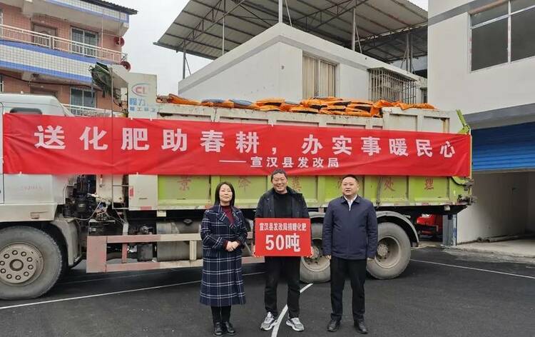 （转载）万名党员干部走进田间地头 四川宣汉开展“走基层、听民意、汇众智、优作风”活动