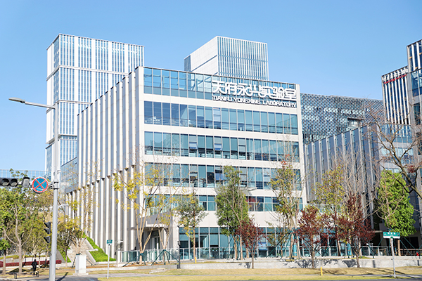 天府新区：以科技创新为引领 加快培育新质生产力_fororder_天府永兴实验室