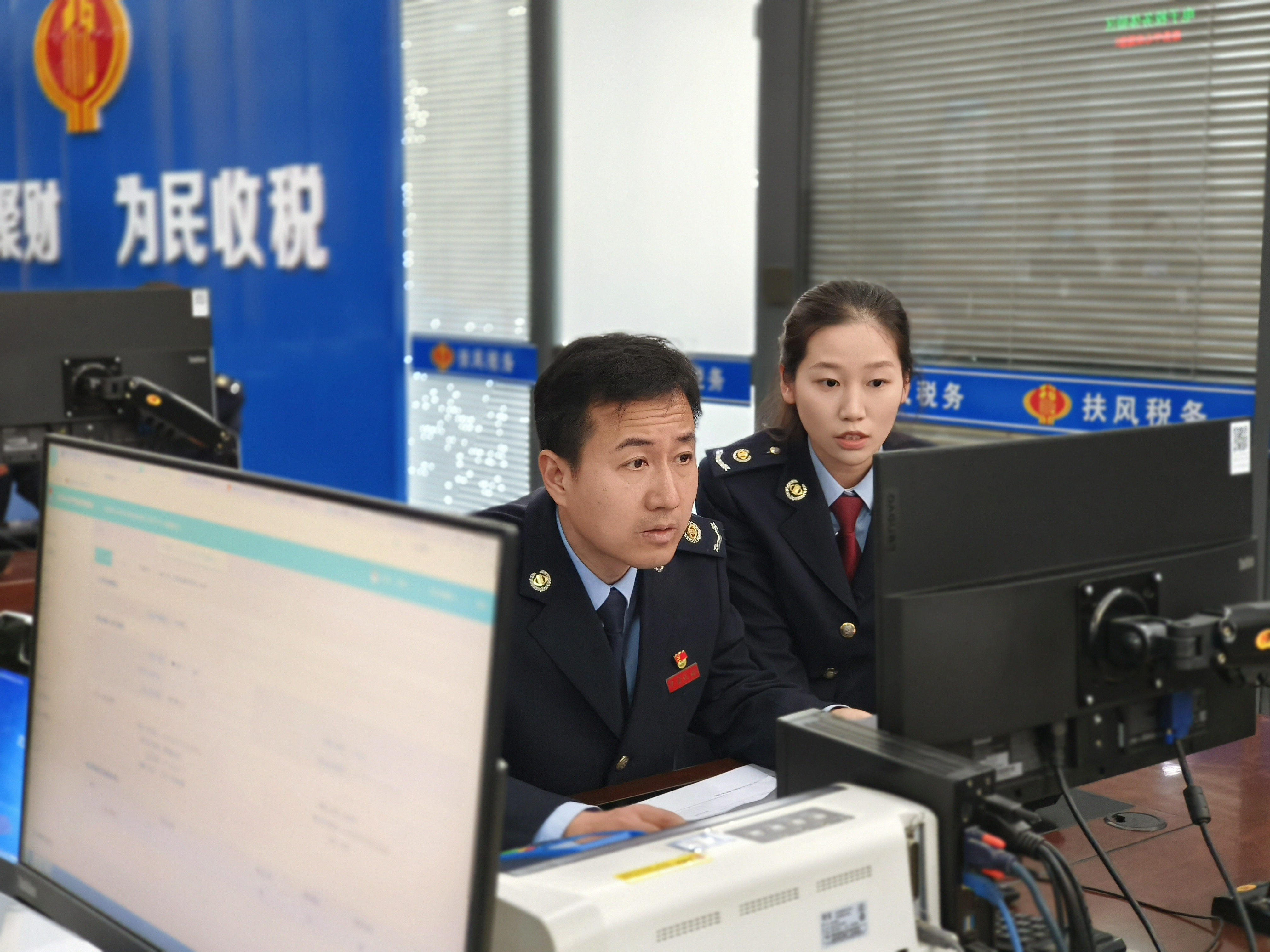 “一把手”走流程 促实效见真章_fororder_图片1