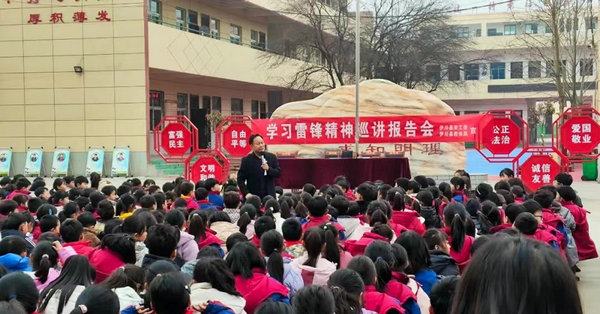 【原创】洛阳市伊川县“五老”进校园宣讲雷锋精神50场_fororder_1
