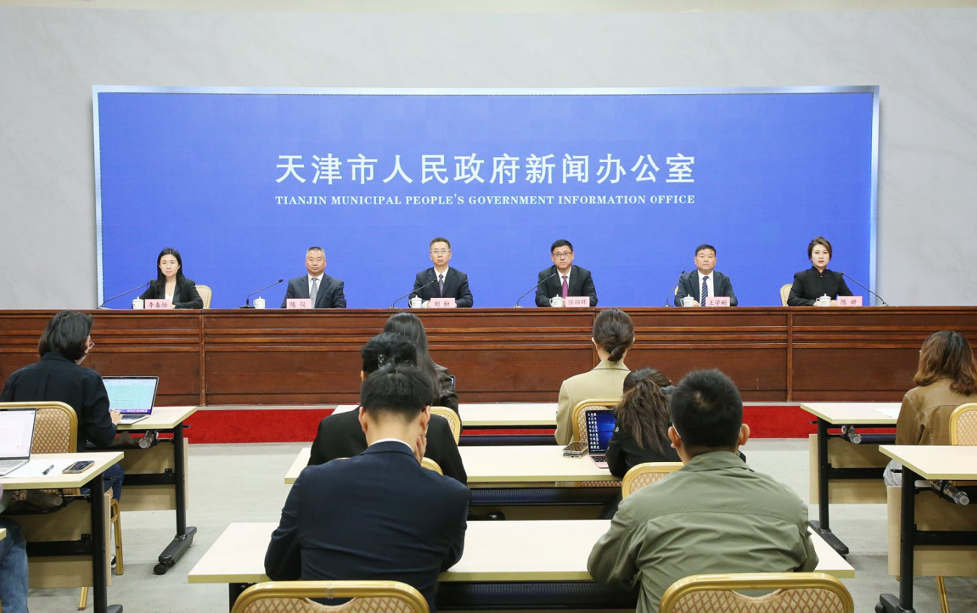 天津市宁河区：聚焦“农文体商旅” 全面构建融合发展格局_fororder_1