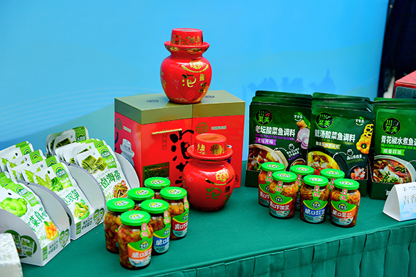 与世界互动 眉山美食走向国际_fororder_东坡泡菜--供图---眉山东坡区宣传部