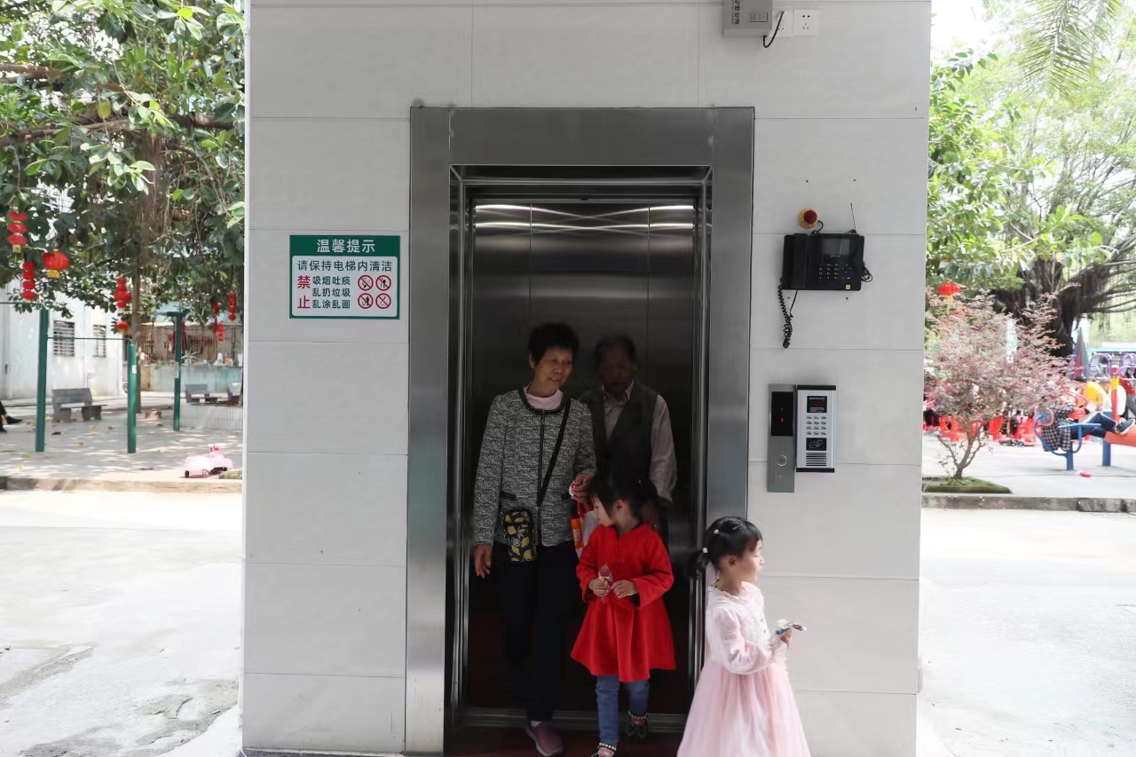 黄埔：“加梯”托起居家养老梦 红山街道举办“红人故事会”_fororder_102