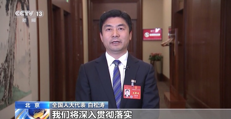 两会同期声丨如何推动经济实现良性循环 代表们这样说