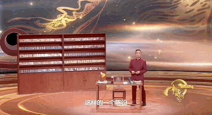共赴“春天”之约！总台《2024中国诗词大会》今晚开播