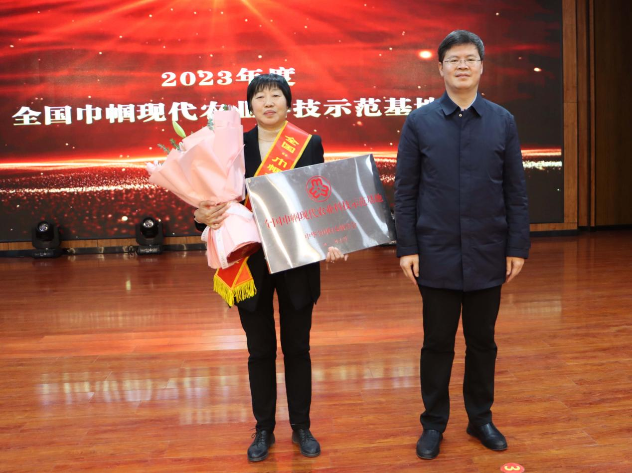 河北威县：举办庆祝“三八”国际妇女节大会_fororder_图片 2