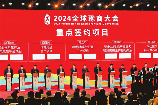 图片默认标题_fororder_1