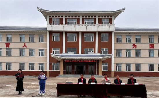 和龙市开展 “军地同心·逐梦海洋”爱心捐赠主题活动_fororder_图片1