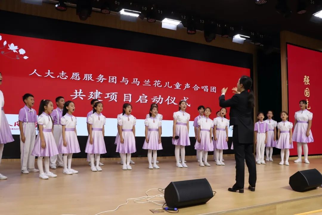 大时代 大格局 | 协同之花瓣瓣同心 京津冀携手惠民生