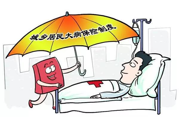 让人民更有获得感 | 听，习总书记谈改革开放