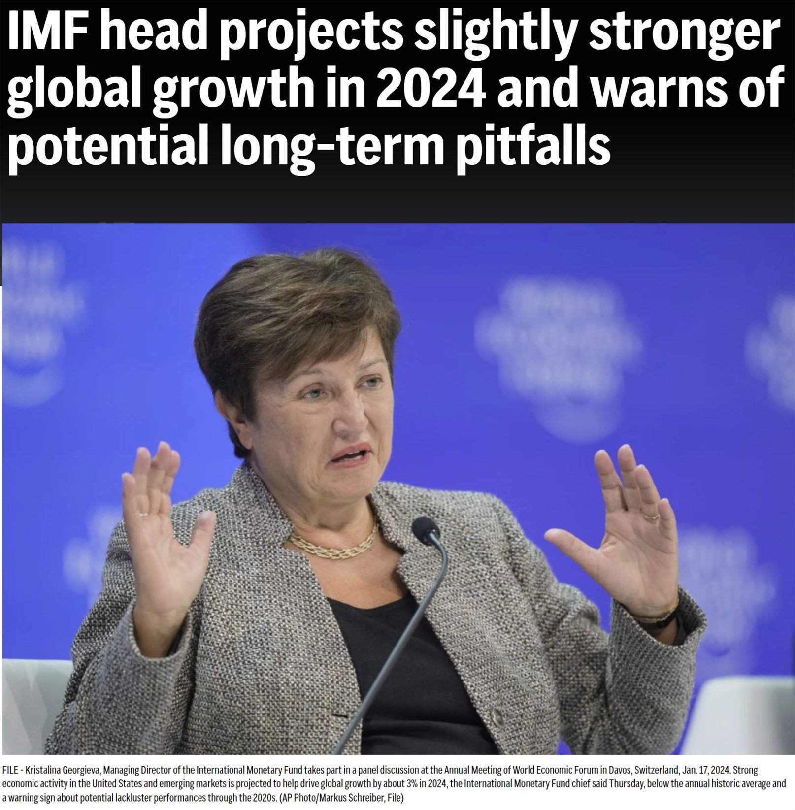 IMF称全球经济增长“略显强劲” 中国“高质量发展”推动全球经济可持续发展