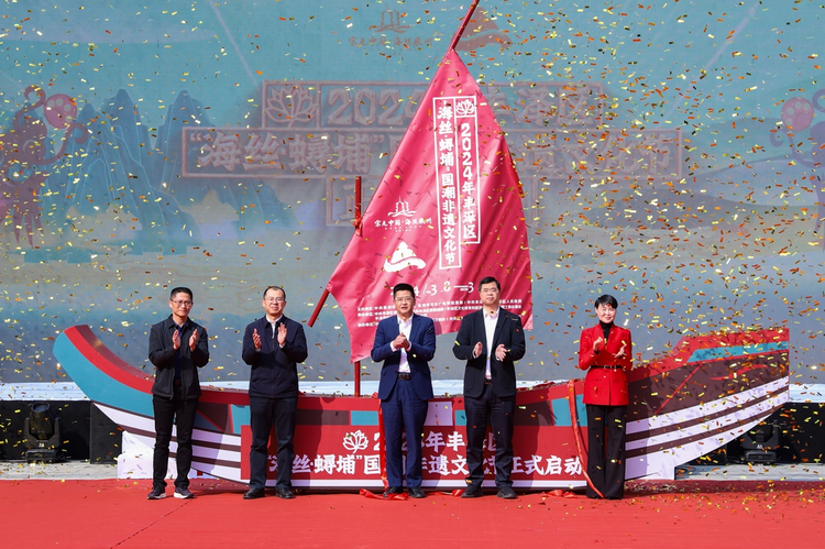 泉州丰泽区“海丝·蟳埔”国潮非遗文化节启动_fororder_图片1