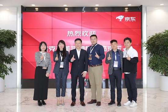 产品、营销、服务深度共建 埃克森美孚中国与京东汽车战略合作再升级_fororder_image005