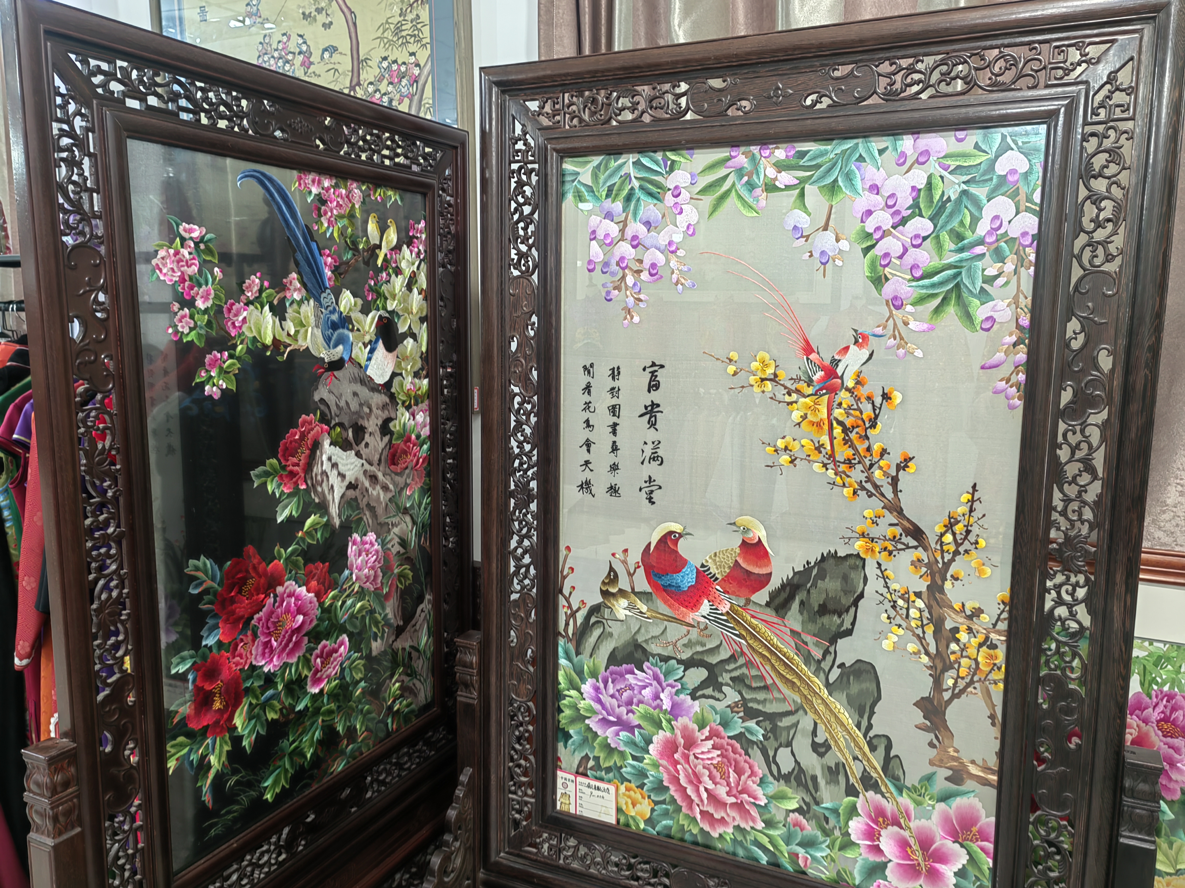 河北定兴：京绣“潮品”焕发消费新活力_fororder_007