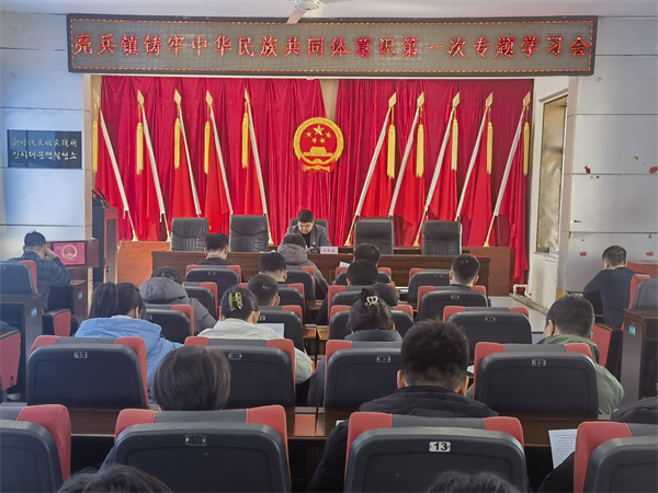 延边州安图县开展“党旗耀乡村·边疆石榴红”行动_fororder_图片1