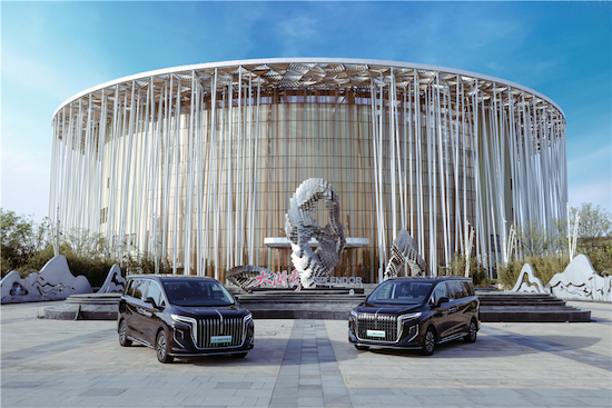 商务出行新名片 高端MPV还看红旗HQ9 PHEV_fororder_image001