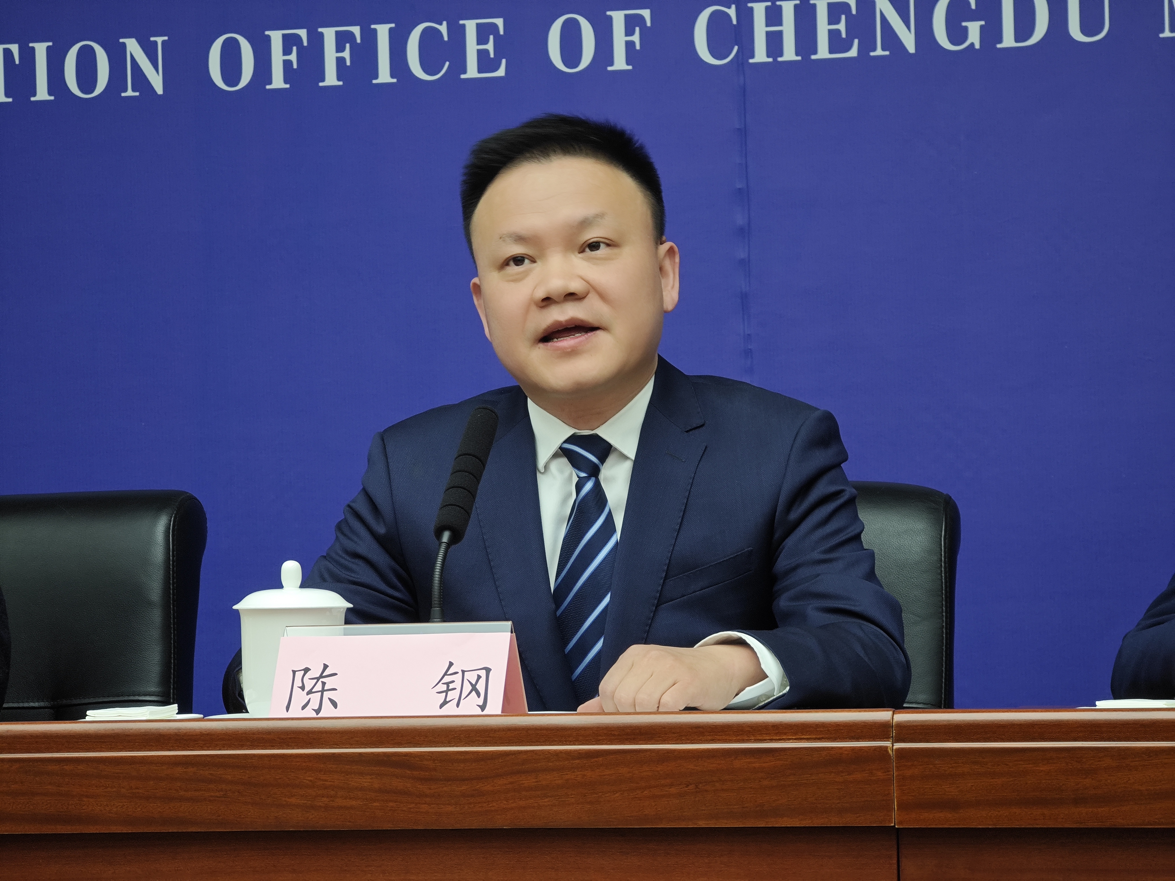 （转载）到2025年 成都将引培技术转移人才5000人以上