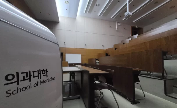 韩国教育部：近三成医科大学生“有效休学”
