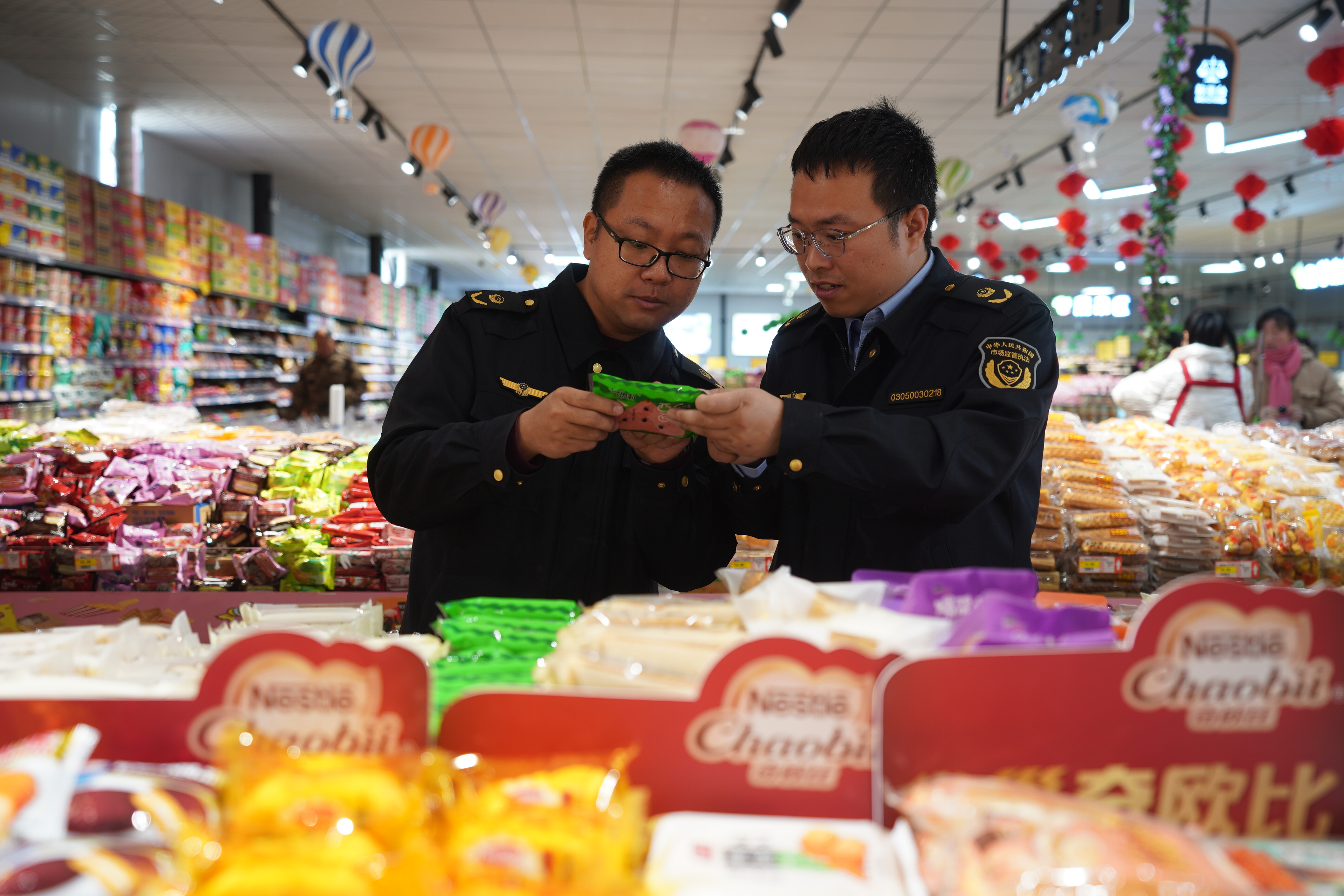 图片默认标题_fororder_4.JPG