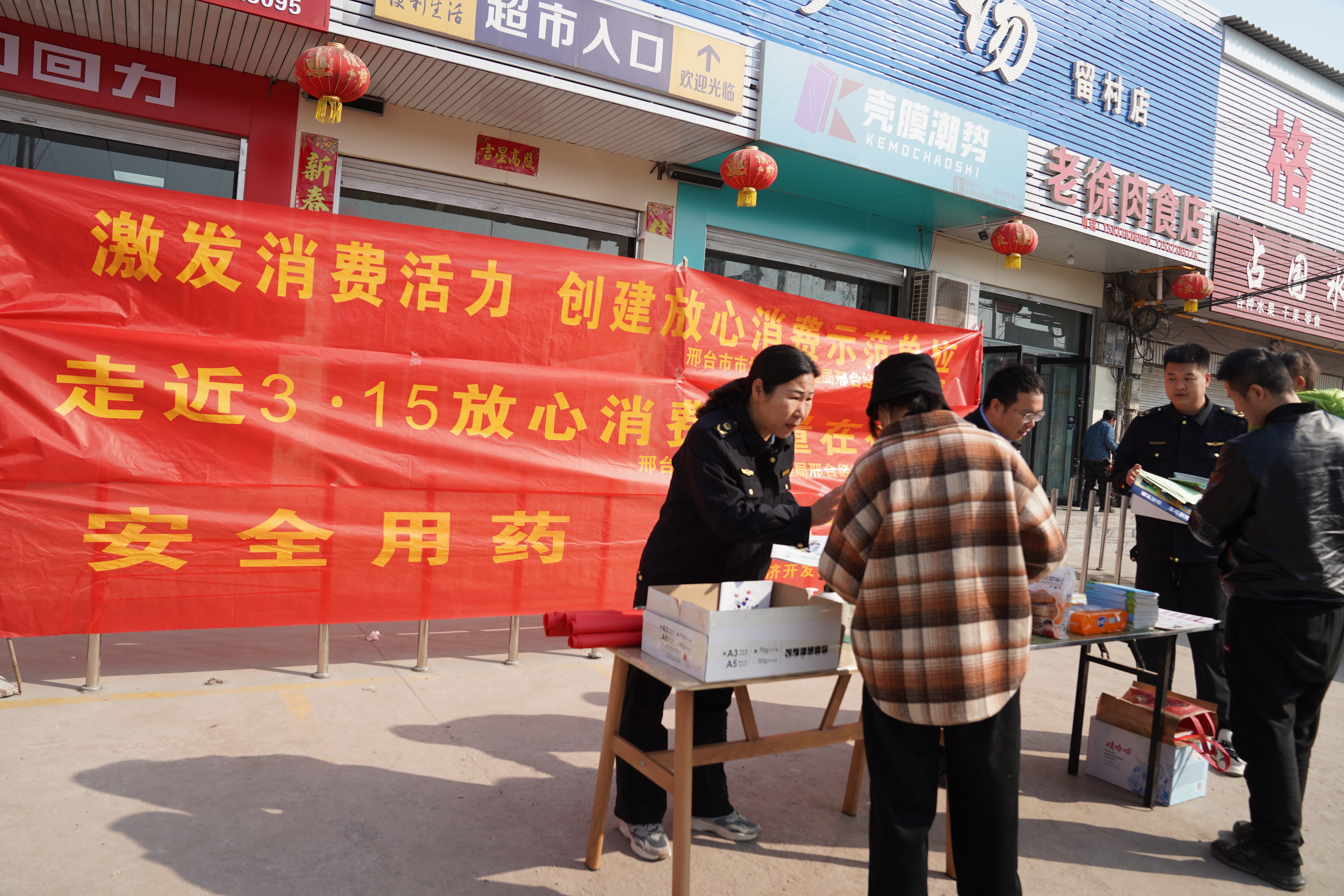图片默认标题_fororder_1.JPG
