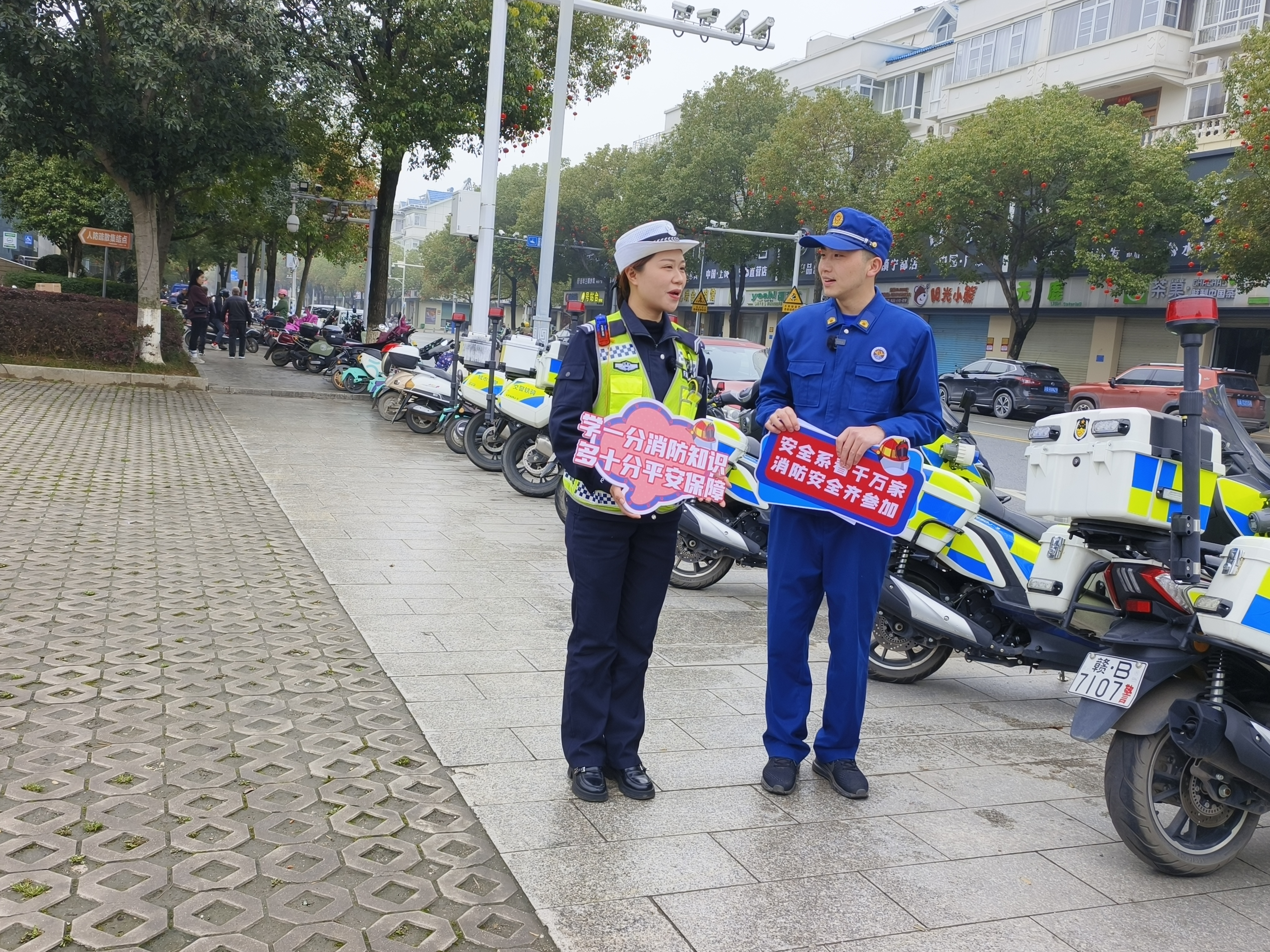 赣州市宁都县消防救援大队：开展电动自行车充电防灾云课堂直播活动_fororder_11