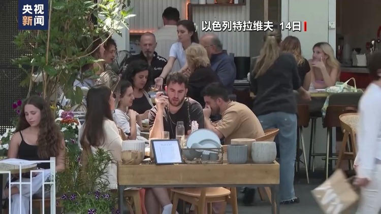 以媒称以色列尚未决定何时对伊朗进行回击