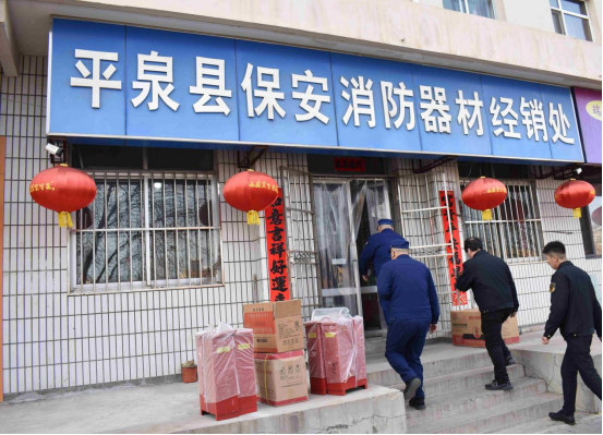 河北平泉：消防产品检查销毁“两手抓” 护航群众生活安全_fororder_河北平泉：消防产品检查销毁“两手抓” 护航群众生活安全(1)746