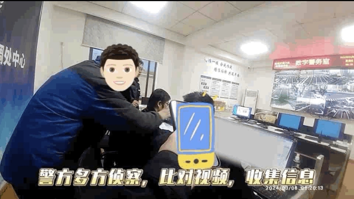 违章者没有身份，仔细一查……失散32年的亲人意外团聚_fororder_11b4d858-7a7c-4abc-8fe7-669022d9faeb