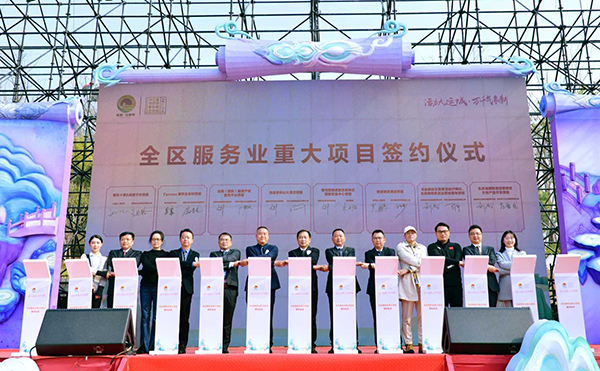 桃花灼灼开 成都龙泉驿邀您一起约见美丽春天_fororder_微信图片_20240315164739