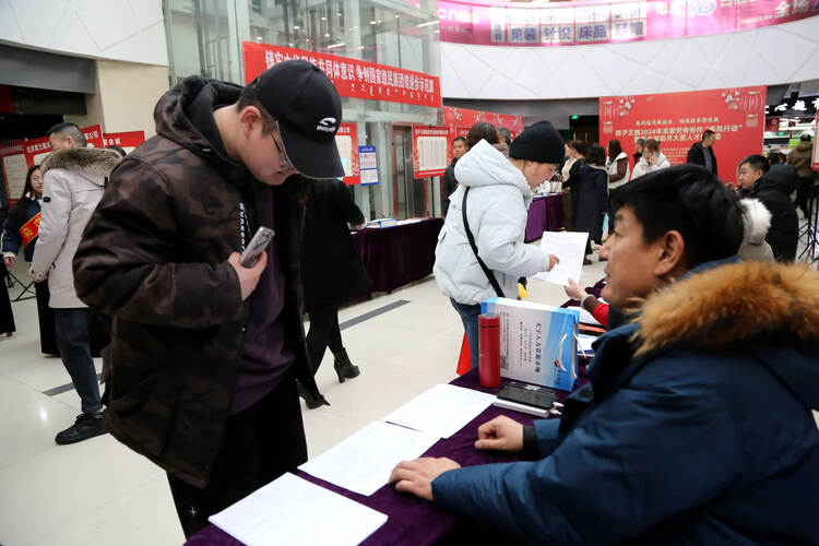 远赴内蒙古四子王旗，怀柔携超800个就业岗位开专场招聘会