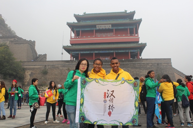资讯有故事丨国际中文教师段伊若：为非洲青少年打开了解中国文化的一扇窗