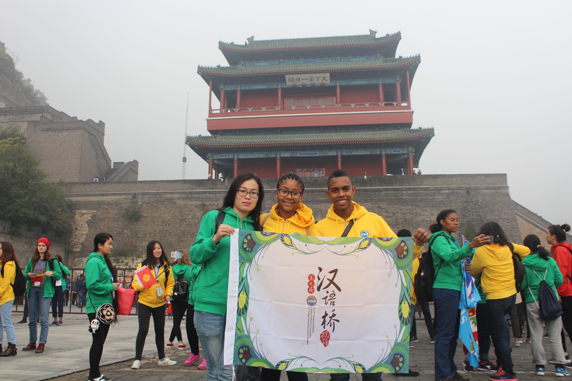 资讯有故事丨国际中文教师段伊若：为非洲青少年打开了解中国文化的一扇窗