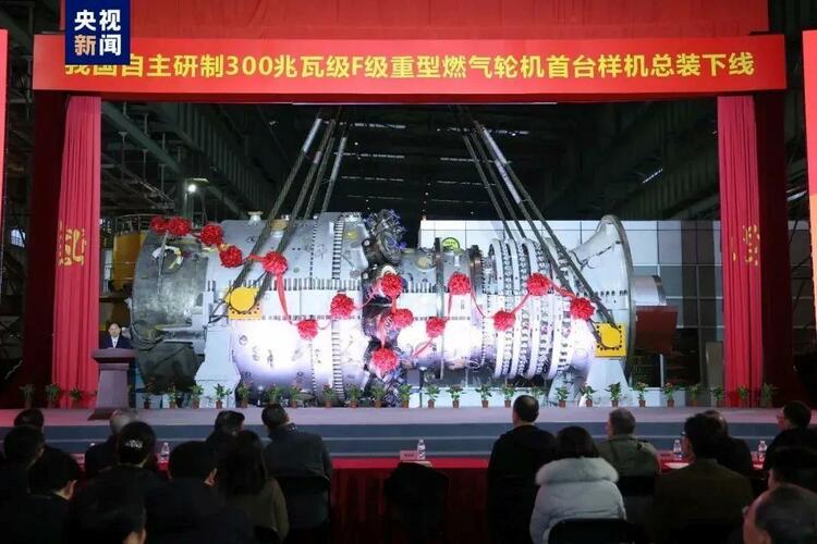 “大国重器”上新！要不到的链接又双叒叕增加了