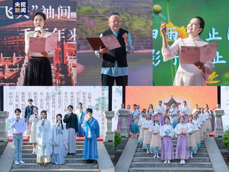 致敬巨匠，百年诗情！北京法源寺百年丁香诗会今日开幕