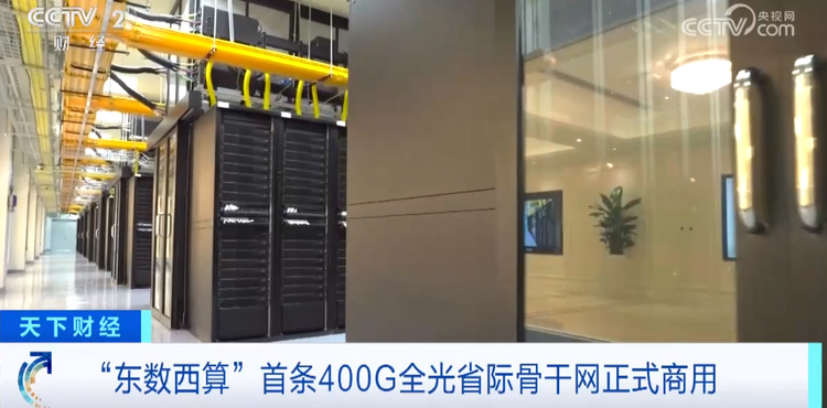 “大国重器”上新！要不到的链接又双叒叕增加了