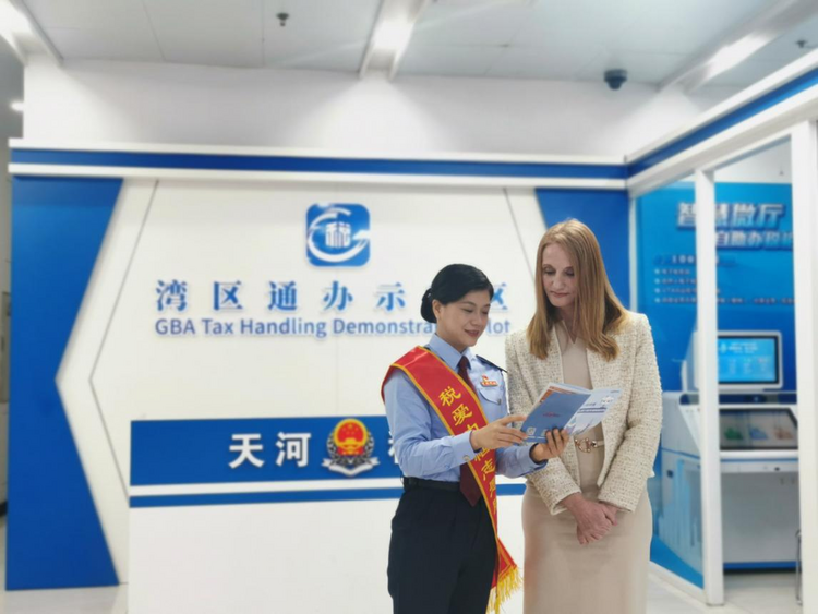 湾区潮起好扬帆：《纲要》发布5周年 解码大湾区高质量发展税务“秘钥”_fororder_妥妥