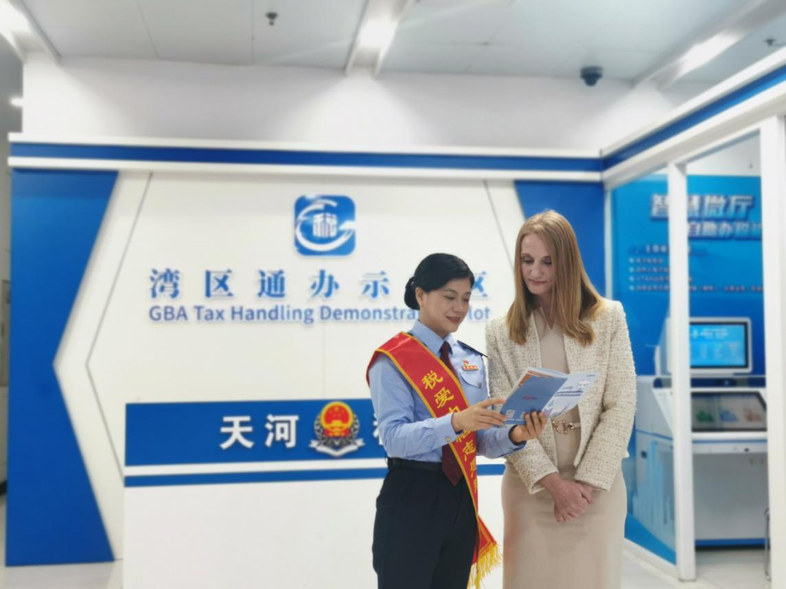 湾区潮起好扬帆：《纲要》发布5周年 解码大湾区高质量发展税务“秘钥”_fororder_妥妥