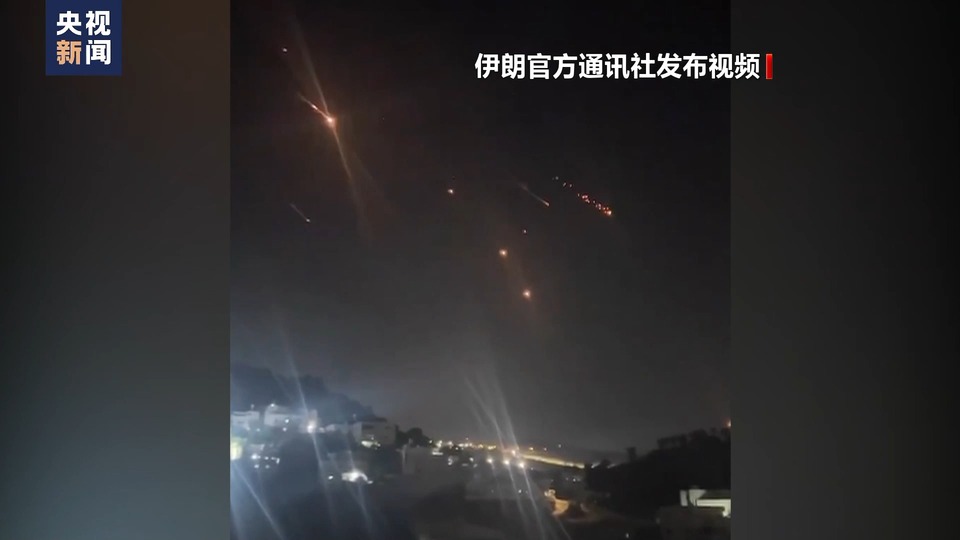 美媒：以色列本周至少两次临时取消打击伊朗