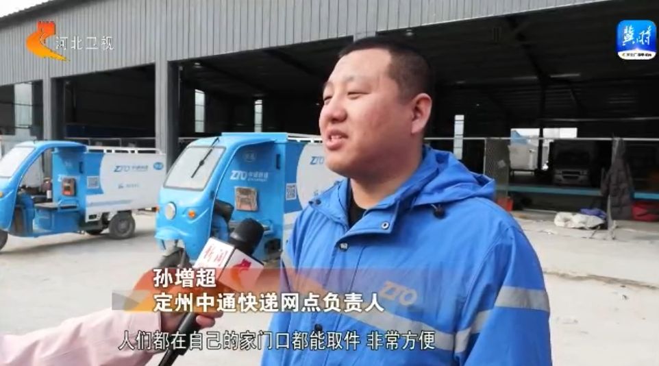 河北：畅通县域商业网络 激活农村消费市场