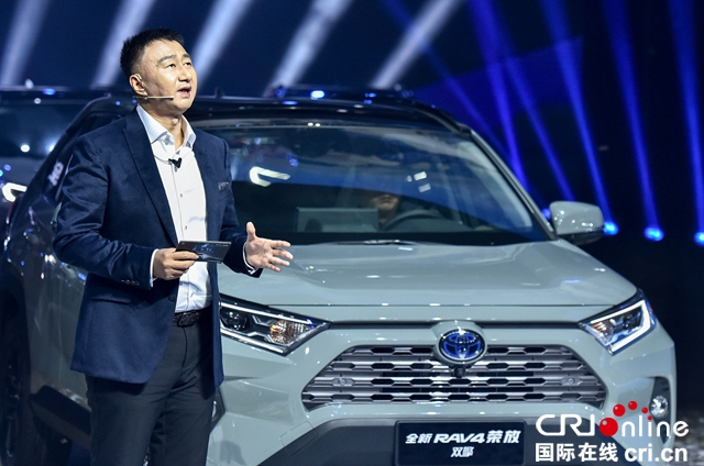 汽车频道【供稿】【资讯】全新RAV4荣放正式上市 售价17.48万元起