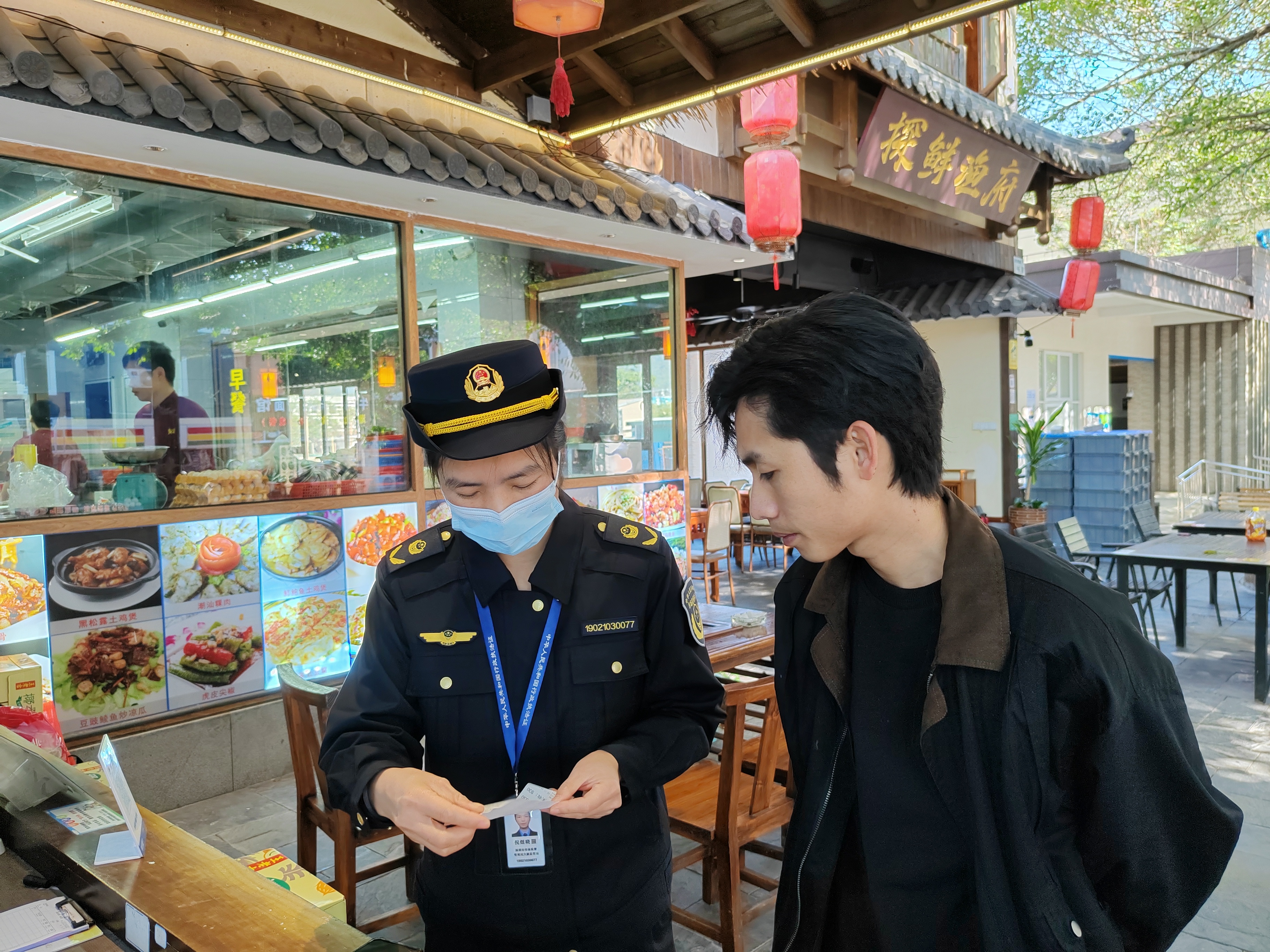深圳大鹏新区打造全域放心消费环境_fororder_1103