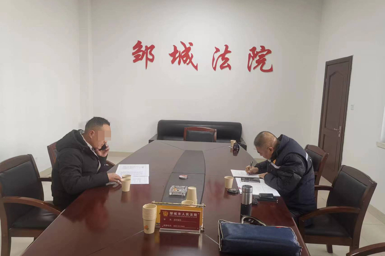 太原晋源区人民法院：跨越600公里的跨省执行_fororder_微信图片_20240319100722